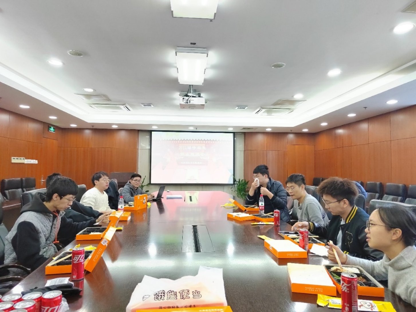 C:\Users\威尼斯欢乐娱人城v3676学工办\Desktop\季宇\微信图片_20211109154719.jpg