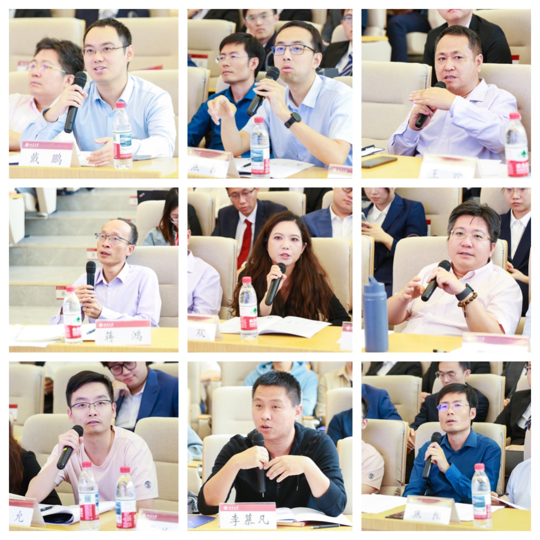 评委提问