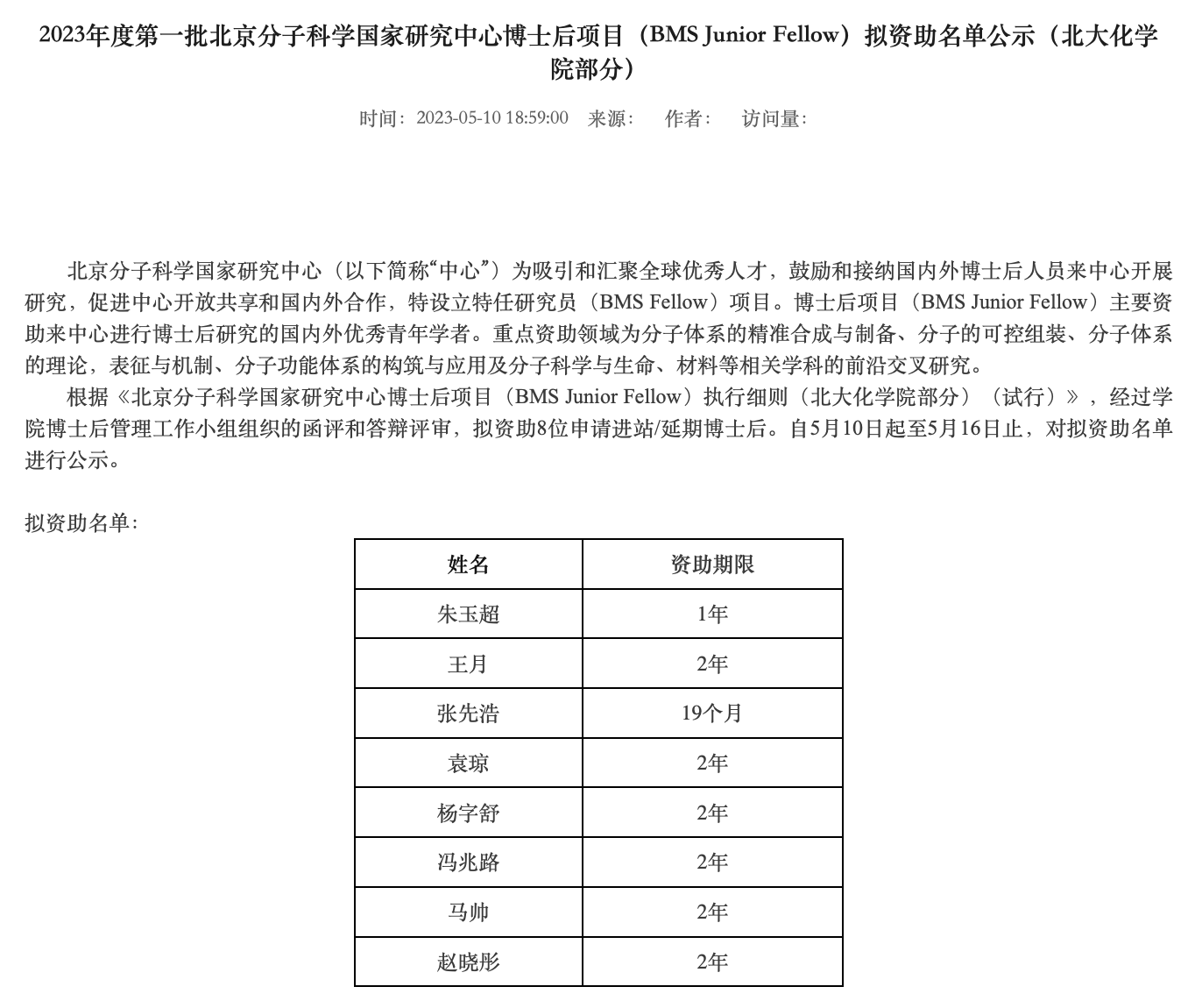 aa60bbe52cfe40f1af8f54bb24c3ef36.png