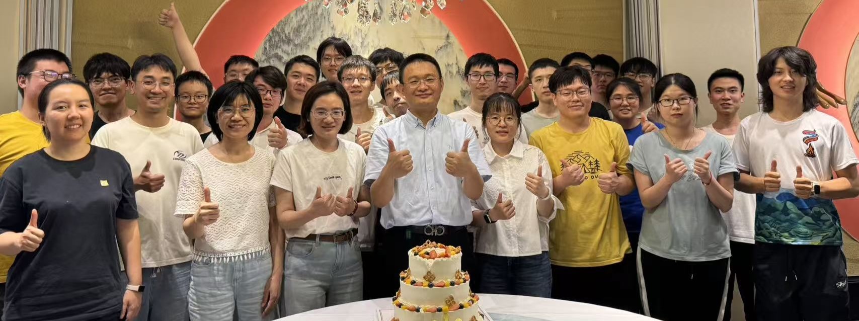 2025年9月课题组成立十二周年庆祝活动