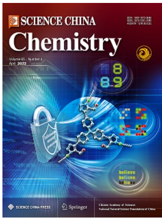 167. Xu, T.; Xu, L.; Zhang, W.-B.* Molecular Architectonics with Protein Bonds. Sci. China Chem. 2025.